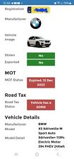 Bmw shell v5 for sale  CAMBRIDGE