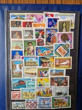 Timbres mongolie d'occasion Timbres mongolie d'occasion  Brax