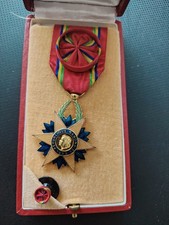 280725 militaria gabonese d'occasion  Expédié en Belgium