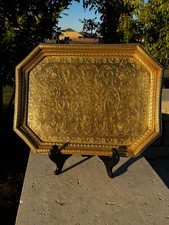 Vintage elongated octagonal for sale  Georgetown