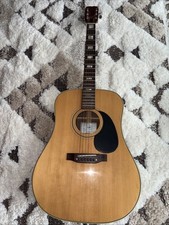 Vintage 1973 mij for sale  Manhattan