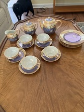 Vintage lusterware japanese for sale  Shrewsbury