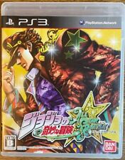 Playstation PS3 NTSC J JAP Jojo Jojo's Bizarre Adventure All-star Battle Usato comprar usado  Enviando para Brazil