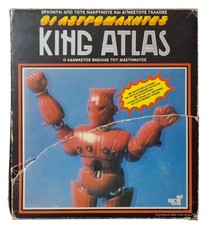 VINTAGE EL GRECO MICRONAUTS KING ATLAS FIGURA VARIANTE GREGA USADA NA CAIXA RARA comprar usado  Enviando para Brazil
