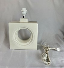 Vintage ikea lamp d'occasion  Expédié en Belgium