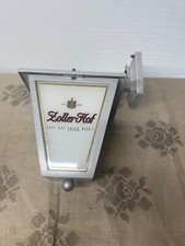 Lampe lanterne murale d'occasion Lampe lanterne murale d'occasion  Wingen-sur-Moder