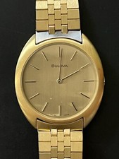 Vintage 1977 bulova for sale  Jackson