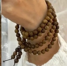1pc wooden beads for sale  Flushing