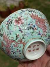 chinese porcelain marks for sale  DORCHESTER
