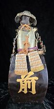 Antique model japanese for sale  San Jose