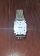 Seiko quartz vintage gebraucht kaufen  Siegen