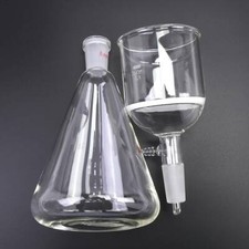 1000ml lab suction for sale  COALVILLE