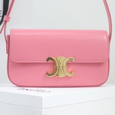 Sac claude chaîne d'occasion  France