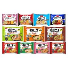 Bbd 12.07.25 nissin for sale  ORPINGTON
