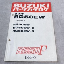 Suzuki rg50ew catalog d'occasion  Expédié en Belgium