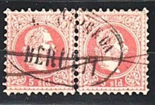 Áustria Levante 1867 Beriut col vapore navio cancelar 120 p painel manual comprar usado  Enviando para Brazil