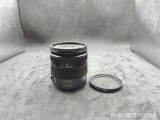 Panasonic lumix vario gebraucht kaufen  Essen