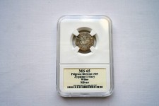 Używany, Półgrosz litewski 1509r Wilno Zygmunt I Stary XVIw  Coin Silver Original na sprzedaż  PL