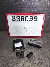 Unidade de controle de motor TOYOTA Auris 2012 DBA-NZE184H 8966112S10 [Usado] [PA98744604] comprar usado  Enviando para Brazil