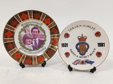 Commemorative plates royal for sale  RUGBY