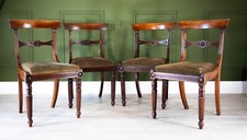Set antique william for sale  FARNHAM