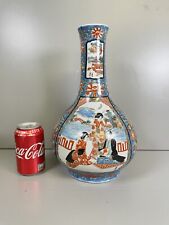 Antique 19th century for sale  COLERAINE