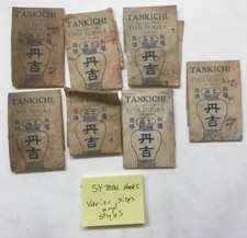 7 Pacotes de Ganchos de Peixe Tankichi Vintage Raro Feito Especial 54 Ganchos Vários Tamanhos comprar usado 7 Pacotes de Ganchos de Peixe Tankichi Vintage Raro Feito Especial 54 Ganchos Vários Tamanhos comprar usado  Enviando para Brazil
