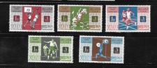 Qatar mnh 1966 for sale  Pitman