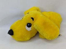 Gund yellow dog for sale  Afton