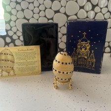 Atlas editions trinket for sale  SOUTHAMPTON