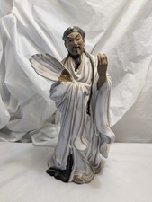 chinese mud man mudmen for sale chinese mud man mudmen for sale New Springfield