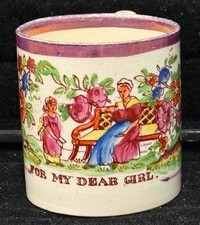 Antique pink lustre for sale  Clinton