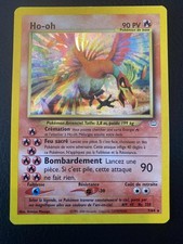 Carte pokemon holo d'occasion  Caen