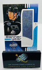 2024 game used for sale  ABERDARE