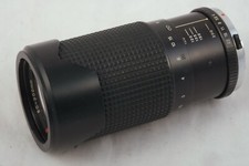 Bjektive tokina 200mm gebraucht kaufen  Olching