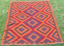 Outstanding afghan miamana for sale  WIGAN