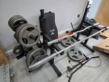 Home gym equipment for sale  NOTTINGHAM