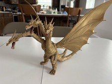 .h. monster arts for sale  Allen