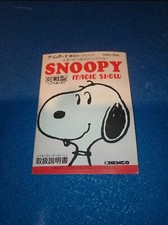 Snoopy magic show d'occasion  Moulins