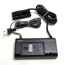 Sony v60a chargeur d'occasion  Nice-