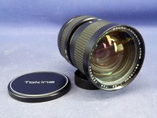 Tokina rmc 105mm gebraucht kaufen  Schermbeck