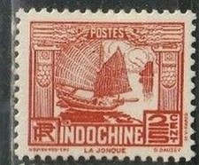 Indochine 152 charniere d'occasion  Marsac-sur-l'Isle
