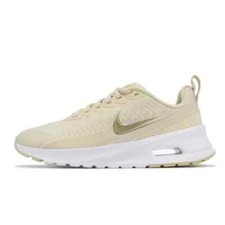 Nike air max for sale  Mundelein