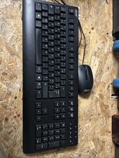 Clavier souris filaire d'occasion  Châteauneuf-les-Martigues