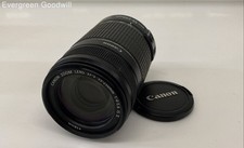 250mm canon s 55 ef ii for sale 250mm canon s 55 ef ii for sale Seattle
