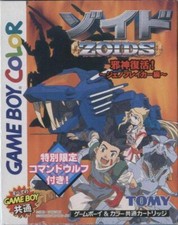 Gameboy color zoids gebraucht kaufen  Berlin