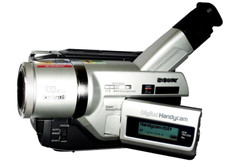 Sony digital8 camcorder gebraucht kaufen  Hennef