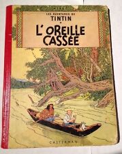 Aventures tintin oreille d'occasion  Expédié en Belgium