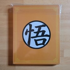 Dragonball kakarot steelbook usato  Terranuova Bracciolini