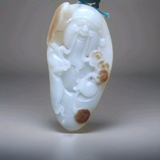 antique hetian jade d'occasion  Noisy-le-Grand